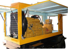 潜江移动电站(移动柴油发电机组) 潜江移动电站(移动柴油发电机组)